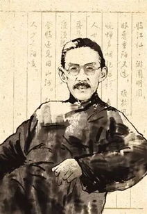 以悲观之心情过乐观之生活,以无生之觉悟过有生之事业。这句话是什么意