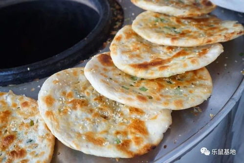 画大饼是什么意思图片，男人画大饼是什么意思