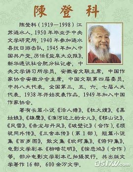 格抖抖的网络解释格抖抖的网络解释是什么
