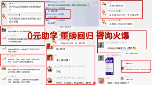 贩卖是什么意思