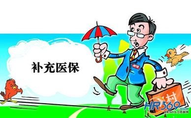 补充的读音补充的读音是什么