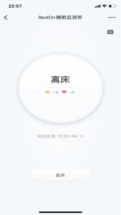 甯宓的读音是什么意思
