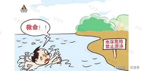 蹿出和窜出的拼音，蹿出和窜出有什么区别