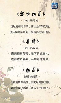 吟诵的拼音怎么读，吟咏的拼音 词语