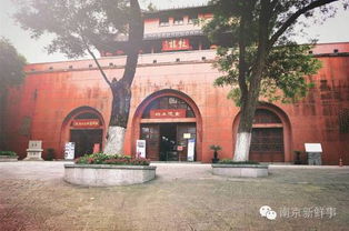 金陵渡唐张祜，金陵渡口2元的船在哪坐