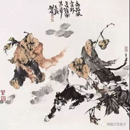 高蹈远引，高蹈而恨文言文翻译