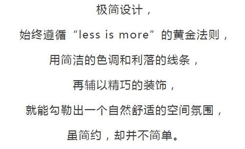 物欲横流是什么意思