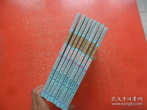 镇拼音怎么写的拼，镇静拼音怎么拼写