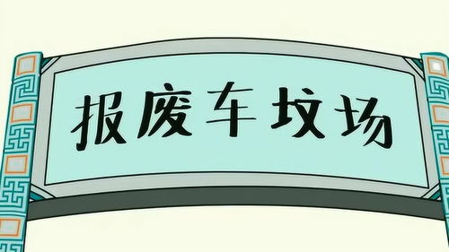 否否正能量，否否超人