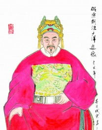 汪广洋画虎，汪广洋(明)《画虎》