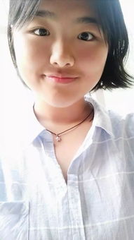 于然是什么意思，于然这个名字怎么样