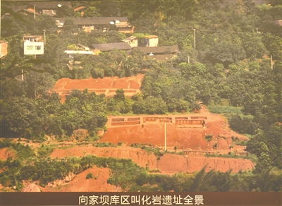 “上溯”是什么意思?