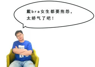 请问富贵险中求恶向胆边生什么意思
