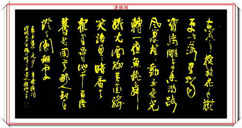娴熟的拼音