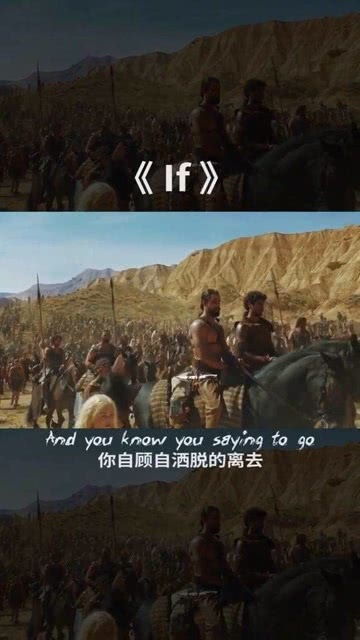 举世无双的近义词是什么，举世无双的造句