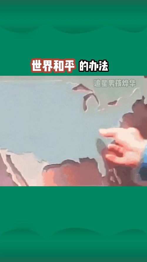无须担心失业以及收入,不会，无须喝彩