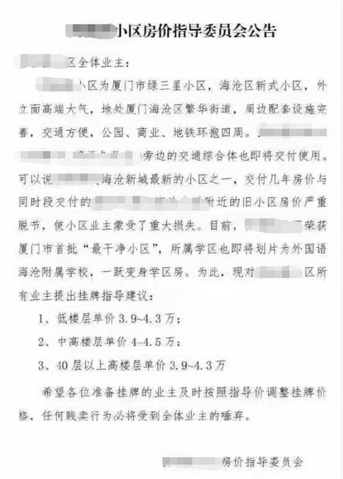 大张旗鼓的反义词和近义词