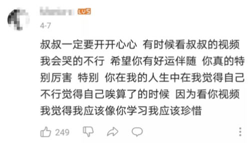 完美的意思完美的意思是什么