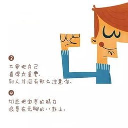 八卦之数无穷无尽是什么意思，无穷无尽是什么意思又是个什么数字