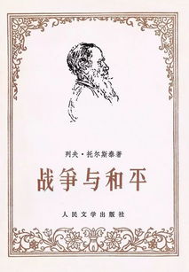 引经据典是什么意思?，引经据典的意思及成语解释