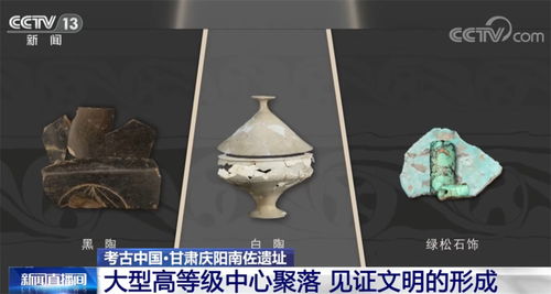 上溯到一千八百四十年指的是什么事件，上溯期