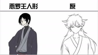 恒古不变的定义，恒古不变的拼音是什么