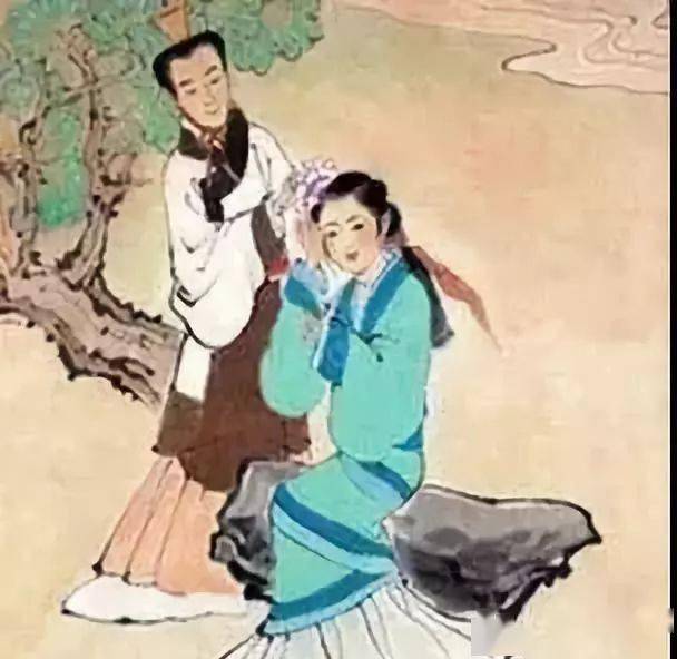 古代敬称