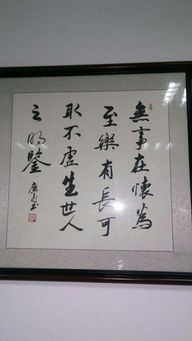 明鉴是什么意思