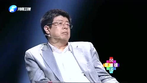呶呶不休的意思解释 呶呶不休造句 近义词反义词