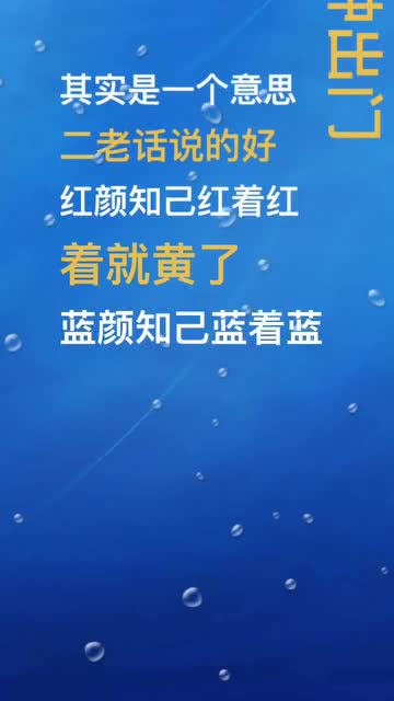 奥秘的意思解释三年级，奥秘的意思四年级