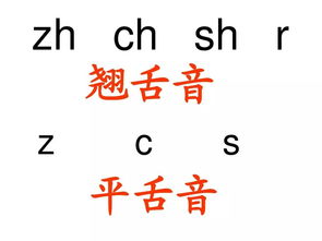 永远拼音怎么写，有一种思念叫永远拼音