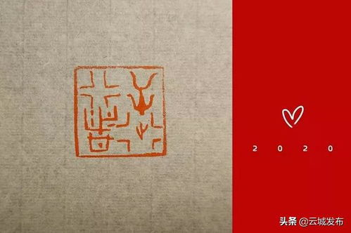 多难兴邦是什么意思?