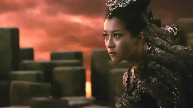 将功什么罪