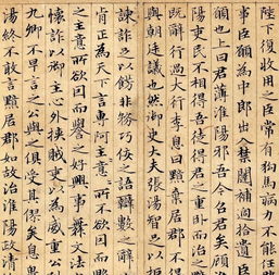 朱丝栏什么意思，朱丝栏玉版宣