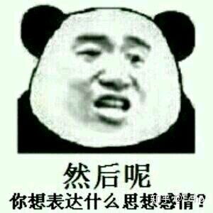 抱歉的意思是什么词语，抱歉的意思怎么写