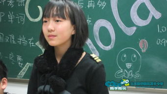 张怡然用韩文怎么说?