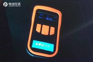 擎的意思 擎什么意思