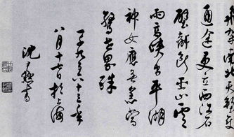 不遗余力造句，不遗余力是褒义词还是贬义词