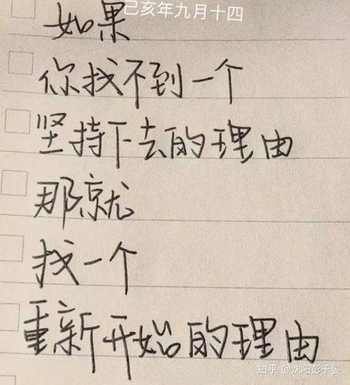 震耳欲聋造句，震撼造句怎么造