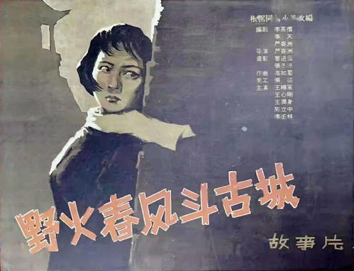 古诗草里面的尽是什么意思