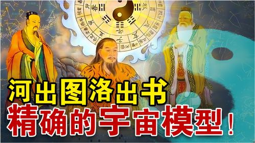 推测什么意思联系琥珀，推测什么意思网络用语