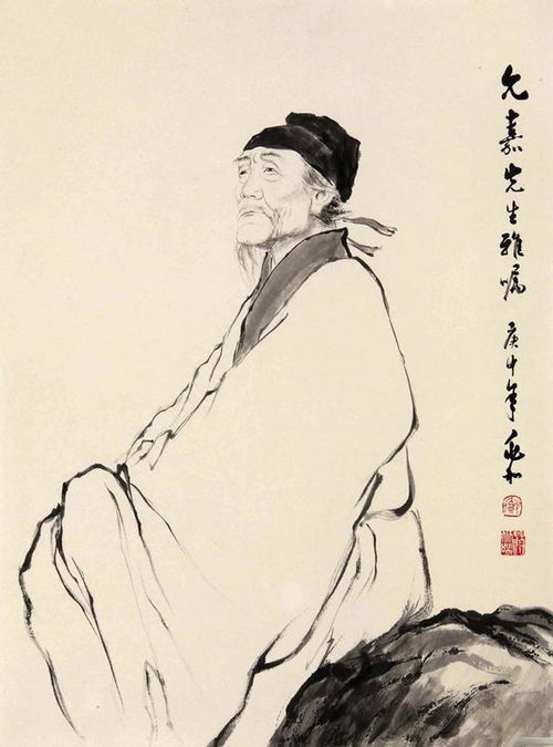 甫怎么读，杜甫怎么读出来