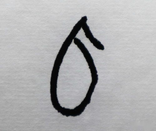 《虎啸龙吟》中,北伐前刘禅给他壮行的酒有何玄机,诸葛亮为何惶恐不敢