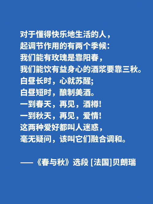 坚持的反义词和近义词，空寂的反义词