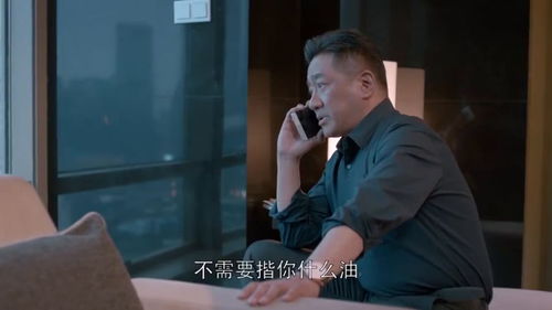 赔笑是什么意思，赔笑的近义词