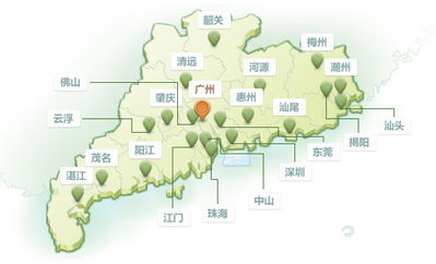 广东简称粤怎么读林岳附近那里有吃鹅的亡饭店，滇读chen还是dian