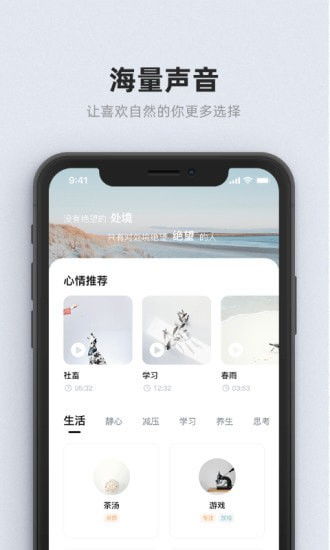 甯宓读音和意思，甯宓的拼音