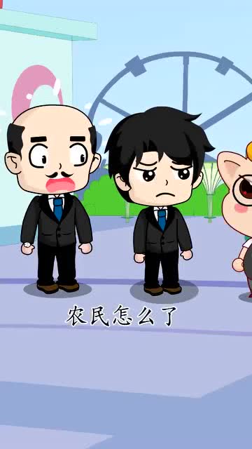 我慢的读音我慢的读音是什么