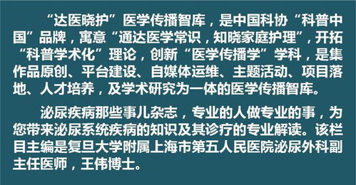 流水不腐,户枢不蠹是什么意思?流水不腐,户枢不蠹成语造句和典故_百度知