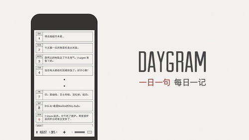 删繁就简是什么意思